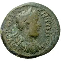 Æ32 - Commodus ΑΔΡ ΑΜΑCΙ ΜΗΤΡ ΝEΩΚ ΠΡ Τ ΠOΝΤ EΤ ΡϞ