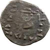 Tetradrachm - Kamnaskires VI - Kingdom of Elymais Kamnaskirid Dynasty