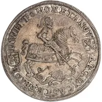 1 Thaler - Philip Adolphus of Rau of Holzhausen