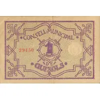 1 Peseta Guíxols