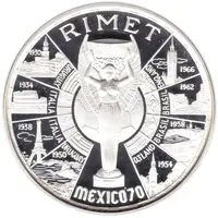 200 Pesetas Guineanas 1970 World Cup