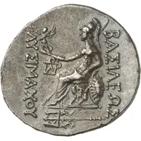 Tetradrachm In the name of Lysimachus