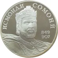 Token - Ismail Somoni