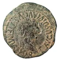 As - Tiberius Countermarked S