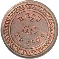 25 Sous - George IV Piedfort