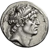 Tetradrachm - Hyspaosines Undated issue