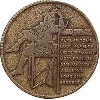 Token - Good Health & Better Smoke