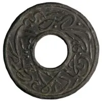 1 Pitis - Muhammad II