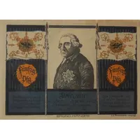 50 Pfennig Stadtbank