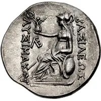 Tetradrachm In the name of Lysimachus, Cyzicus