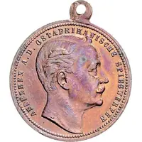 In remembrance to the Eastafrican spear throwing