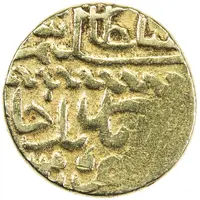 Sultani - Selim I Damascus
