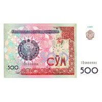 500 Soʻm