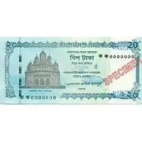 20 Taka