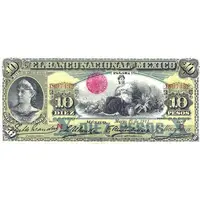10 Pesos El Banco Nacional de Mexico