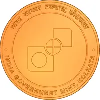 UNESCO’s recognition of Bengal’s Durga Puja as Intangible Cultural Heritage of Humanity