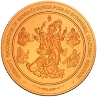 UNESCO’s recognition of Bengal’s Durga Puja as Intangible Cultural Heritage of Humanity