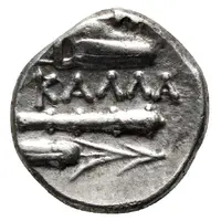 Hemidrachm