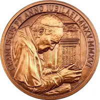 Medal - Holy Year of Mercy