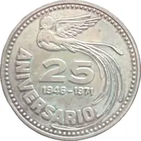 Medal - Banco de Guatemala 25th Anniversary