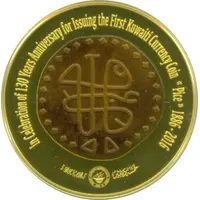 5 Dinars 1st Kuwaiti Coin