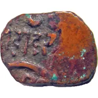 1 Dokdo - Shah Jahan III [Bhavsinhji I Ratanji]