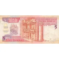 5 Dinars