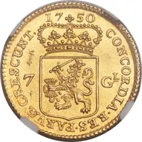 7 Gulden '1/2 Gold Rider'