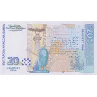 20 Leva