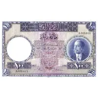 100 Dinars