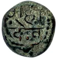 1 Kasu Maharaj/Mahadev