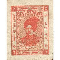 2 Annas WWII Cash Coupon