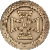 Medal - Frederick I and the First World War