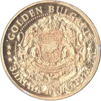 Token - Golden Bulgaria King Kaloyan