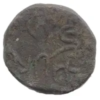 2 Paisa - Guman Singh Ji