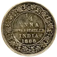 Silver 1/4 Anna - Victoria [Narayan Rao]