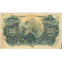 10 Centavos seal type II