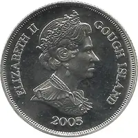 1 Crown - Elizabeth II Victory in Europe