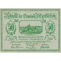 50 Heller Petzenkirchen