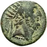 Dichalkon - Demetrios III