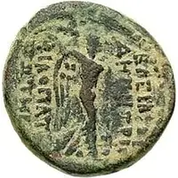 Dichalkon - Demetrios III