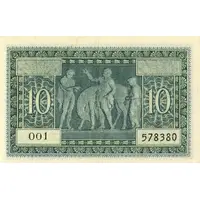 10 Drachmai Italian occupation