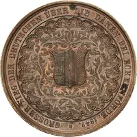 Medal - Battle of Eckernförde Bronze issue