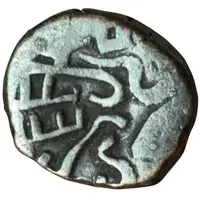 1/2 Kakini - Ganpati Naga