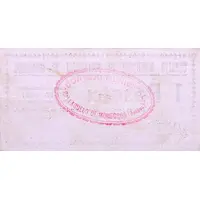 1 Peseta Pallaruelo de Monegros