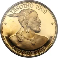 10 Maloti - Moshoeshoe II FAO