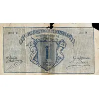 1 Peseta Puertollano