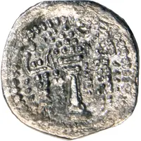 1 Drachm - Gurjuras of Jodhpur