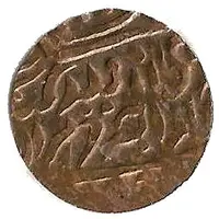 1/4 Anna - George VI [Umaid Singh]