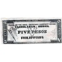 5 Pesos